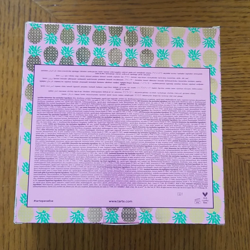 Tarte High Performance Naturals - Picture 2 of 3